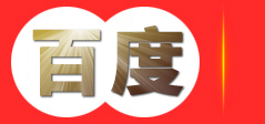 济宁亿豪钢结构网架工程有限公司